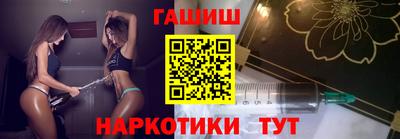 кокаин перу Абакан