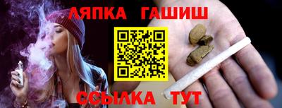 скорость Берёзовский