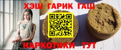 МДПВ Беслан