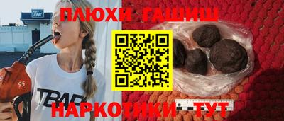 кокаин колумбия Гатчина