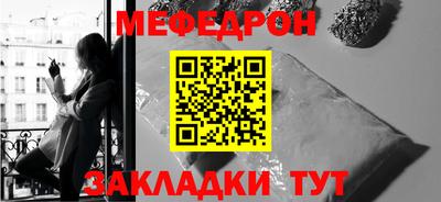 скорость Берёзовский