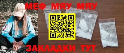 мдпв Донецк