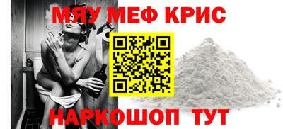 хмурый Бийск