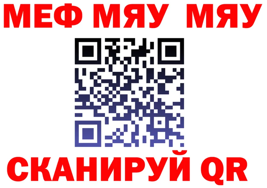 A-PVP СК КРИС зеркало площадка мега Донской